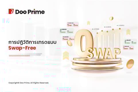 article-thumbnail