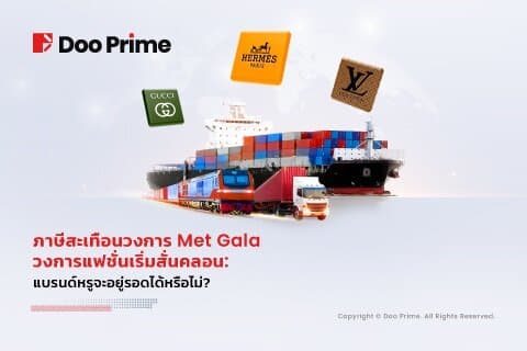 article-thumbnail